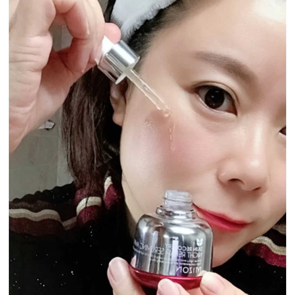 Korea Mizon Skin Recovery Nigh - Luxury Skincare In Korea recension och pris