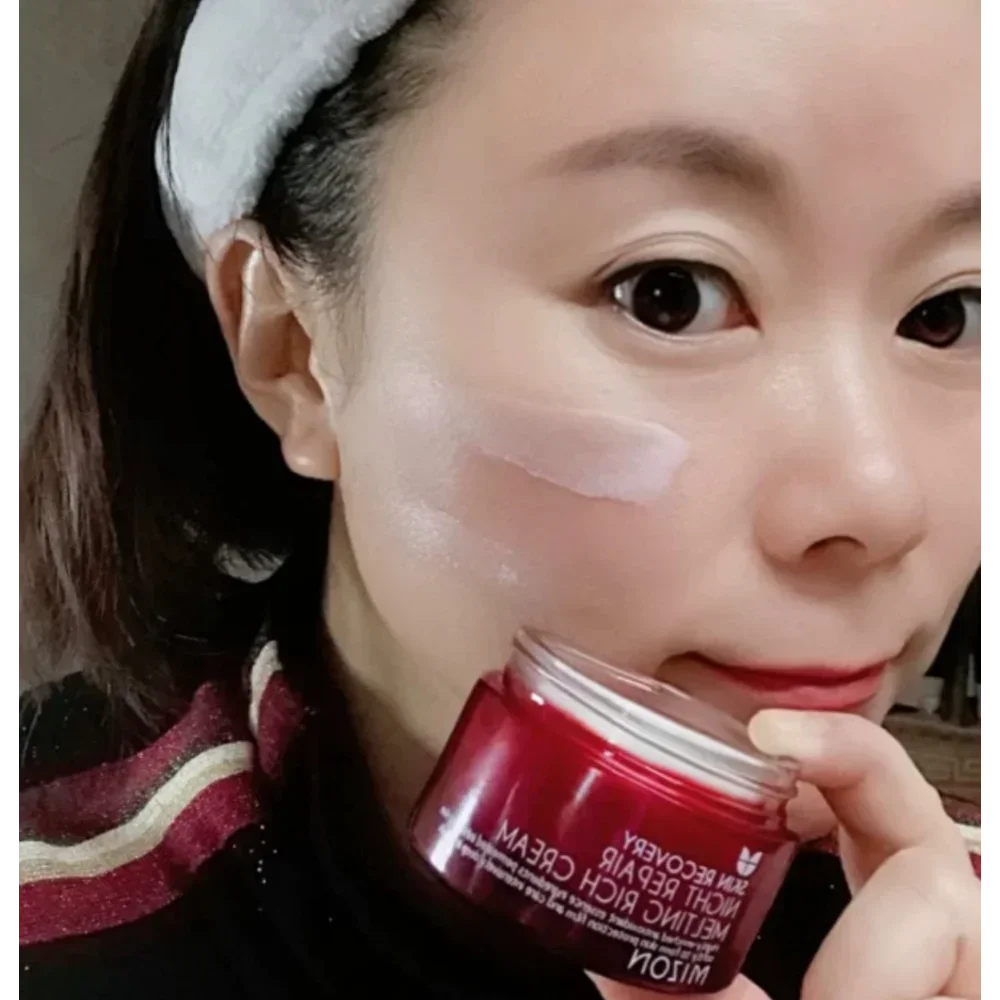 Korea Mizon Skin Recovery Nigh - Luxury Skincare In Korea recension och pris