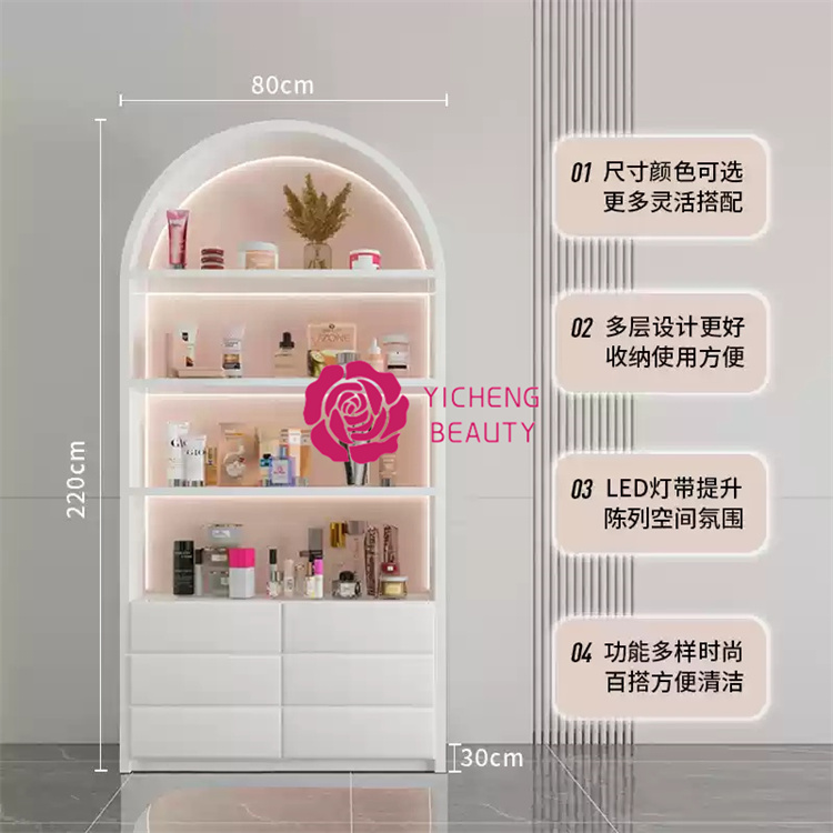 Custom.Yicheng Beauty Luxury B - Luxury Skincare Store recension och pris