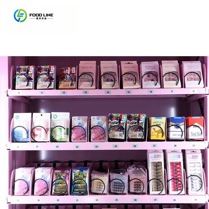 Luxury shopping mall intellige - Luxury Skincare Shop recension och pris