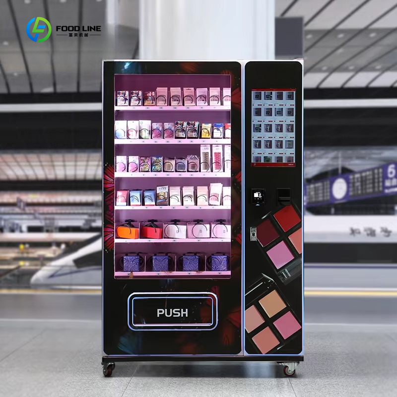 Luxury shopping mall intellige - Luxury Skincare Shop recension och pris