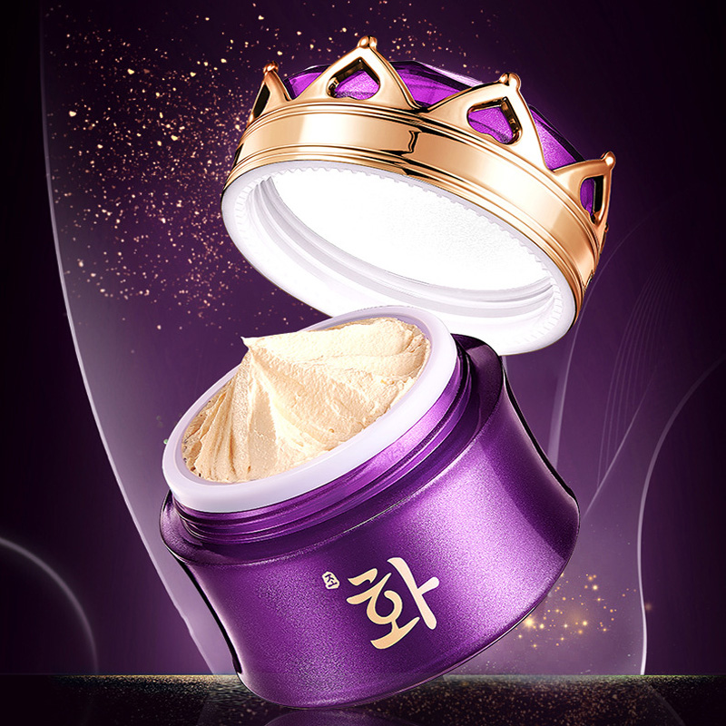 Luxury Noble Lady Cream Pearl  - Luxury Skincare Women recension och pris