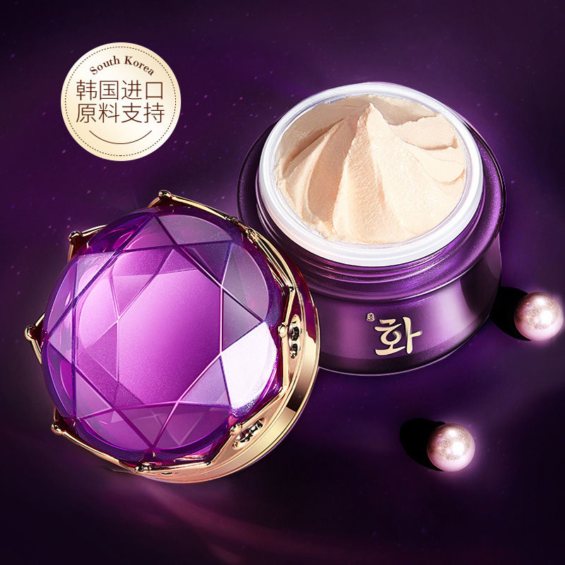 Luxury Noble Lady Cream Pearl  - Luxury Skincare Women recension och pris