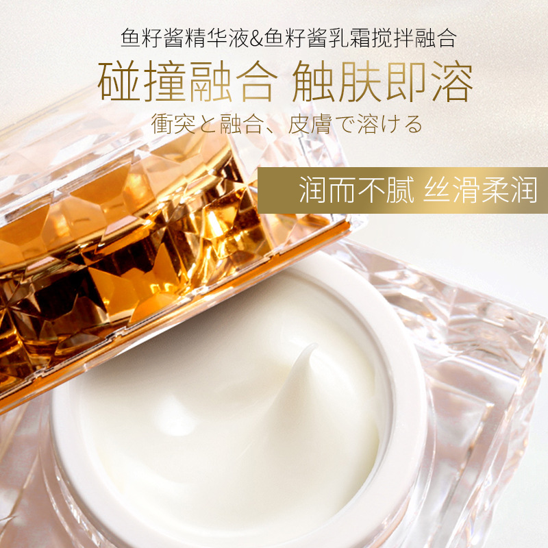 Platinum Rare Luxury Caviar Ca - Luxury Skincare In Korea recension och pris